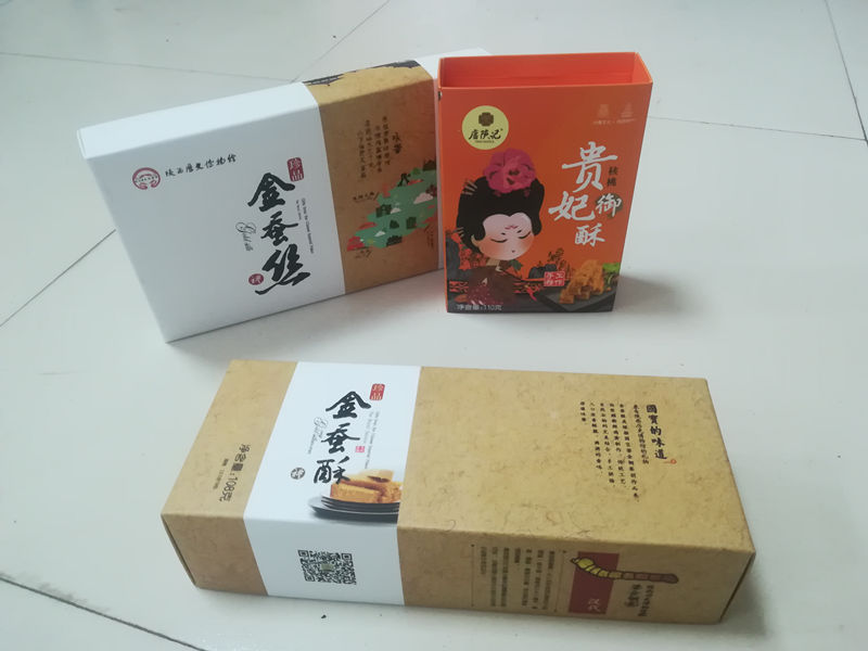 沣繪(huì)制品---紙(zhi)箱